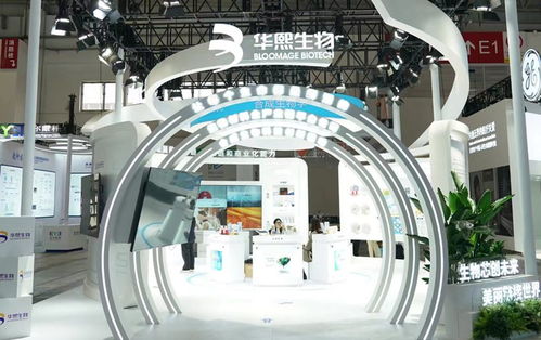 健康生活鏈企業(yè)齊聚鏈博會(huì)，集中展示新技術(shù)、新產(chǎn)品、新服務(wù)