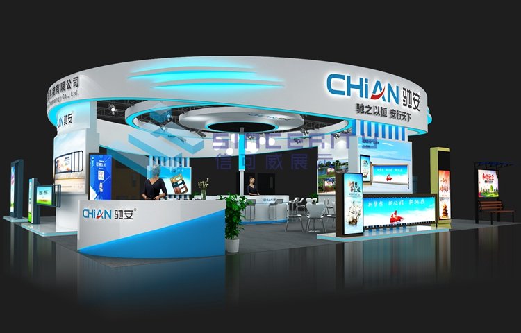 2022工業(yè)博覽會(huì)搭建布展 匠心雕琢工業(yè)與科技的視覺(jué)盛宴